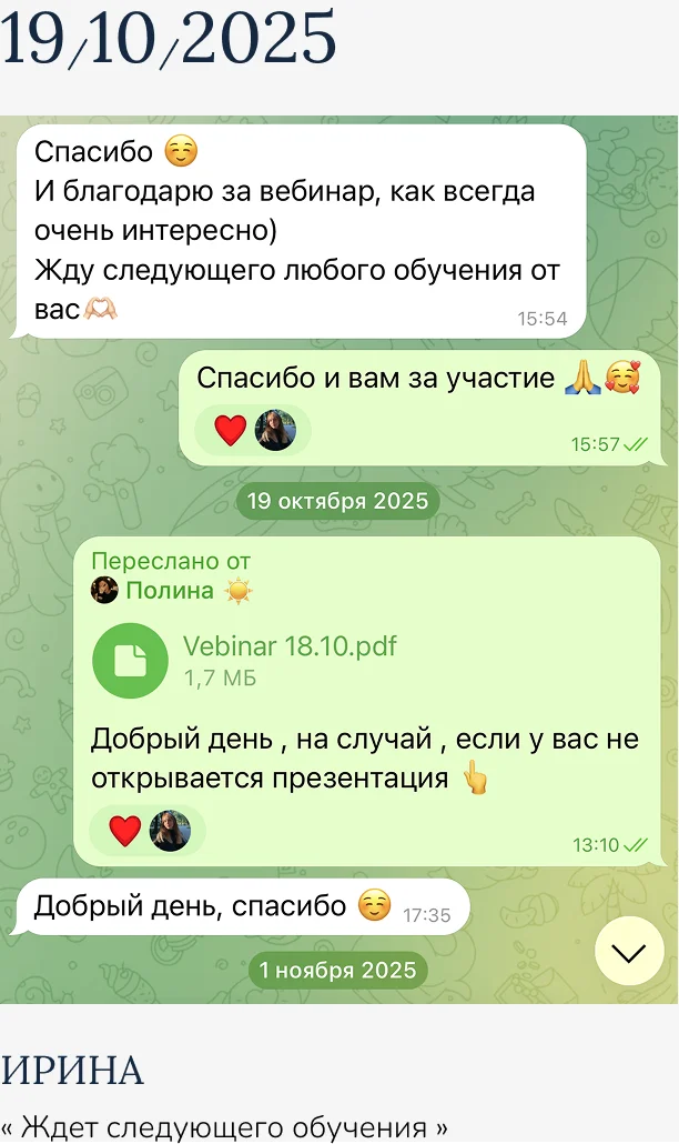 1о